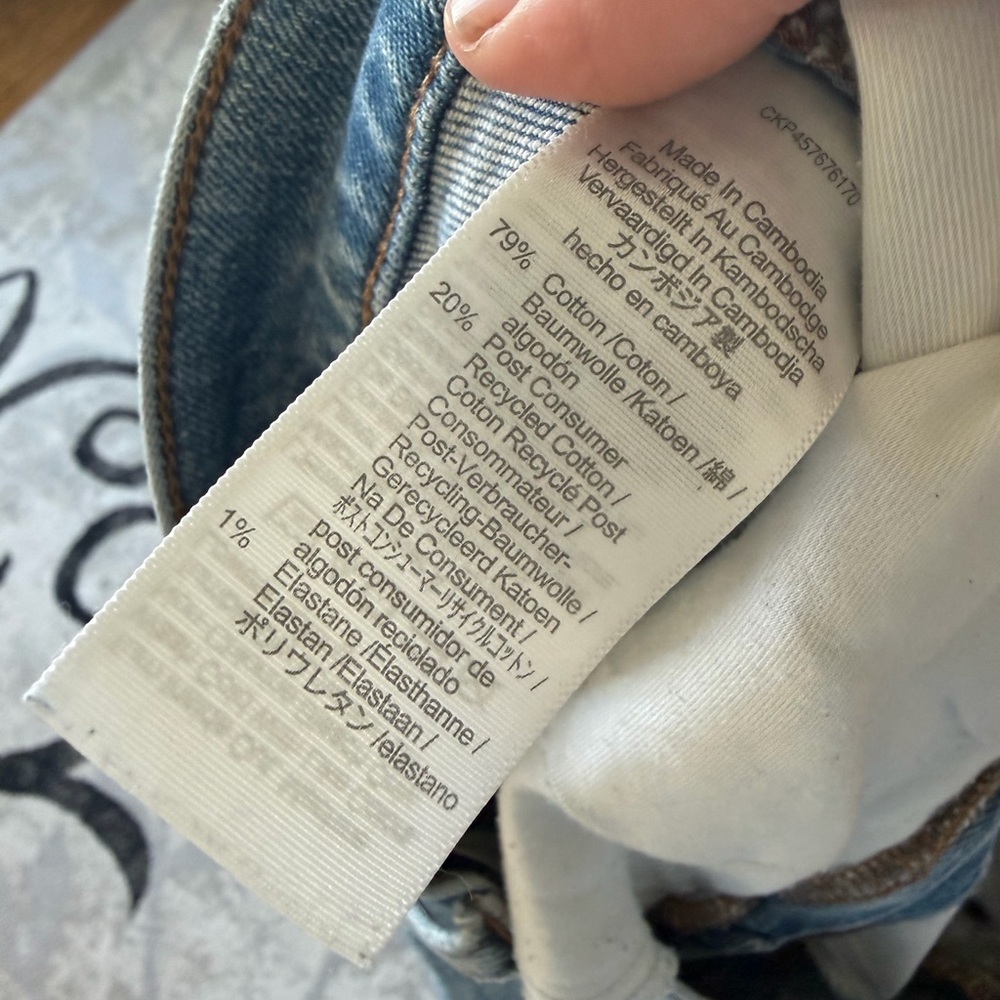 Madewell PETITE the perfect vintage Jean distressed Jeans straight light wash - Picture 6 of 8